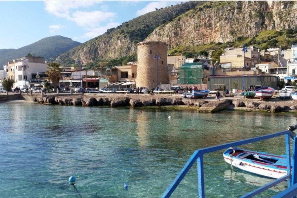 Ferienhaus Calypso's Shell Palermo